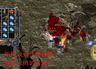 ������ô��漼�����ǻ������Ч��