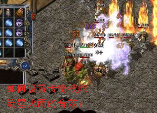 ������ô��漼�����ǻ������Ч��