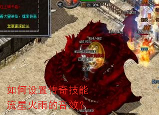 ������ô��漼�����ǻ������Ч��