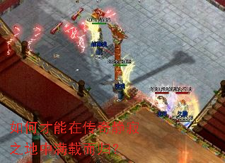 ��β����ڴ��澲��֮�������ض��飿