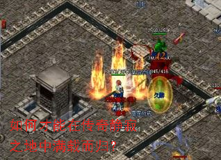 ��β����ڴ��澲��֮�������ض��飿