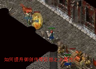 ����������������ŭ֮�����ԣ�