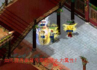 ����������������ŭ֮�����ԣ�