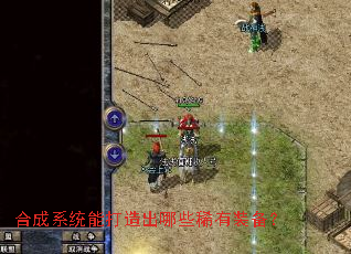 �ϳ�ϵͳ�ܴ������Щϡ��װ����