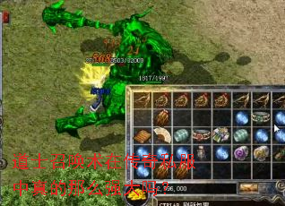 ��ʿ�ٻ����ڴ���˽���������ôǿ����