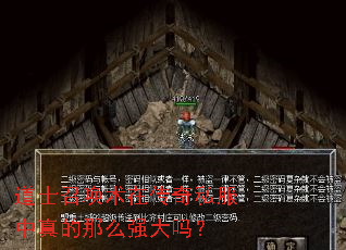 ��ʿ�ٻ����ڴ���˽���������ôǿ����