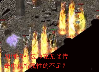 ����ֲ���ʦ�����Ǵ����н�ָ���ԵĲ��㣿