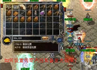 ������ô����ڹ�װ������Ч����