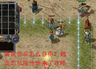 ������װ��ô��ã�����̬˽���������˹���