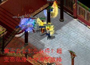 ������װ��ô��ã�����̬˽���������˹���