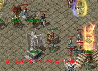 �����ս����˽���е�ѩ�˸�����