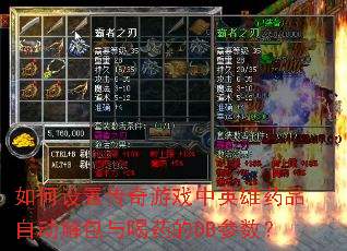 ������ô�����Ϸ��Ӣ��ҩƷ�Զ�������ҩ��DB������