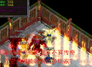 ��ְҵ���澿���㲻�㴫�棿��Ϊ���������ڶ���ң�