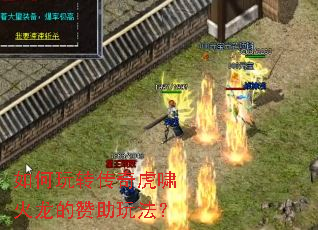 �����ת���滢Х�����������淨��