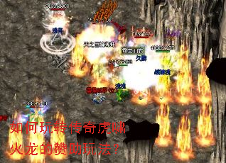 �����ת���滢Х�����������淨��