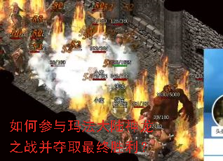 ��β����귨��½����֮ս����ȡ����ʤ����