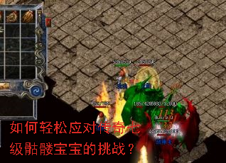 �������Ӧ�Դ����߼����ñ�������ս��