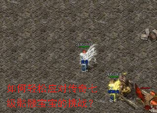 �������Ӧ�Դ����߼����ñ�������ս��