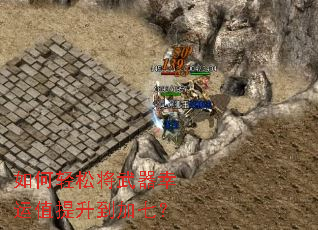 ������ɽ���������ֵ���������ߣ�