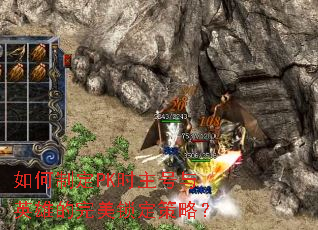 ����ƶ�PKʱ������Ӣ�۵������������ԣ�