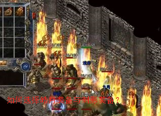 ���ѡ�����װ�����Ӱװ����