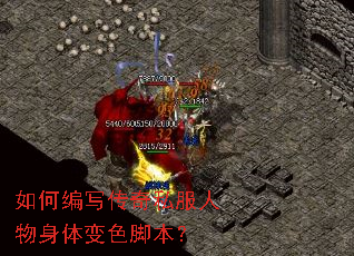 ��α�д����˽�����������ɫ�ű���