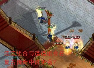 ����������������ڸ��Ŵ�����˭��ǿ��