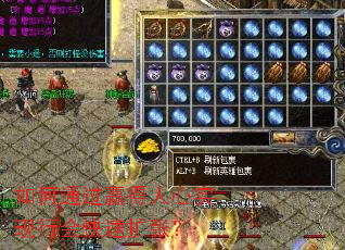 ���ͨ��Ӯ������ʵ���л�������ţ�