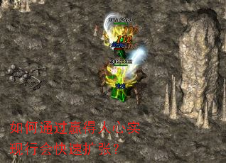 ���ͨ��Ӯ������ʵ���л�������ţ�