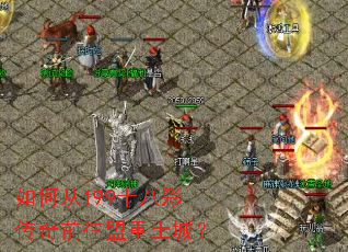 ��δ�199ʮ�˲ʴ���ǰ���������ǣ�