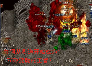 ��δ�ˢ����ʼ��Ϊ1.76΢�������ߣ�