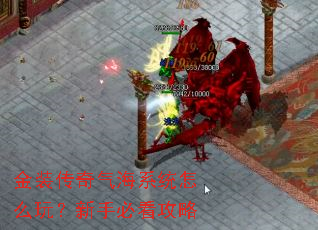 ��װ��������ϵͳ��ô�棿���ֱؿ�����