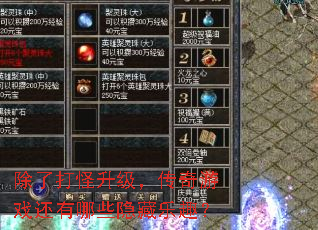 ���˴��������������Ϸ������Щ������Ȥ��