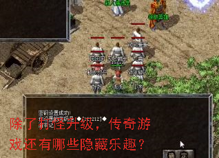 ���˴��������������Ϸ������Щ������Ȥ��