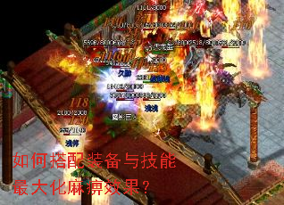 ��δ���װ���뼼��������Ч����