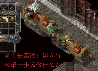 �ϻ᳤���ڣ������л��һ������ʲô��