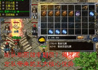 ���ˢͼЧ�ʷ��������ع̶��Ӵ���������������