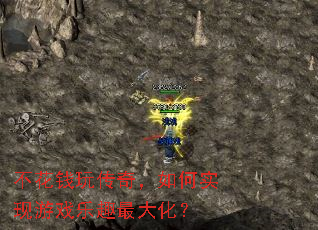 ����Ǯ�洫�棬���ʵ����Ϸ��Ȥ��󻯣�