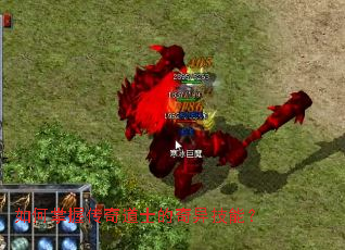 ������մ����ʿ�����켼�ܣ�