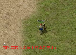 ������մ����ʿ�����켼�ܣ�