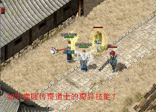 ������մ����ʿ�����켼�ܣ�