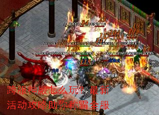 ��������ô�棿���»��������ư�ȫ��