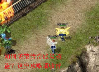 ��η��������˺ű�������ݹ������պ�