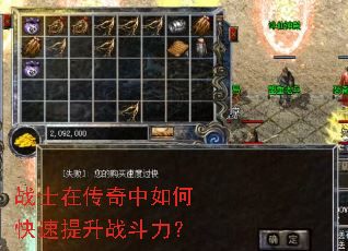 սʿ�ڴ�������ο�������ս������