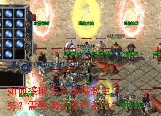 ��ν�ȡ��֮�������������Ҫ������Щ������