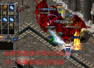 ��ο��������һ𽣷��������߱��·�����ָ��