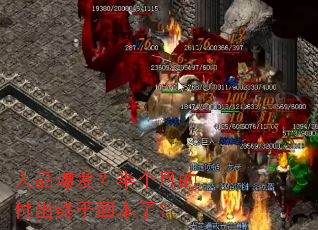 ��Ʒ����������µĸ������ڻر��ˣ�