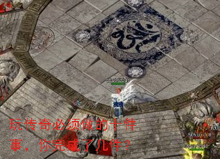 �洫���������ʮ���£�������˼�����