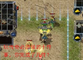 �洫���������ʮ���£�������˼�����