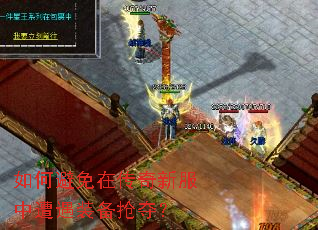 ��α����ڴ����·�������װ�����᣿